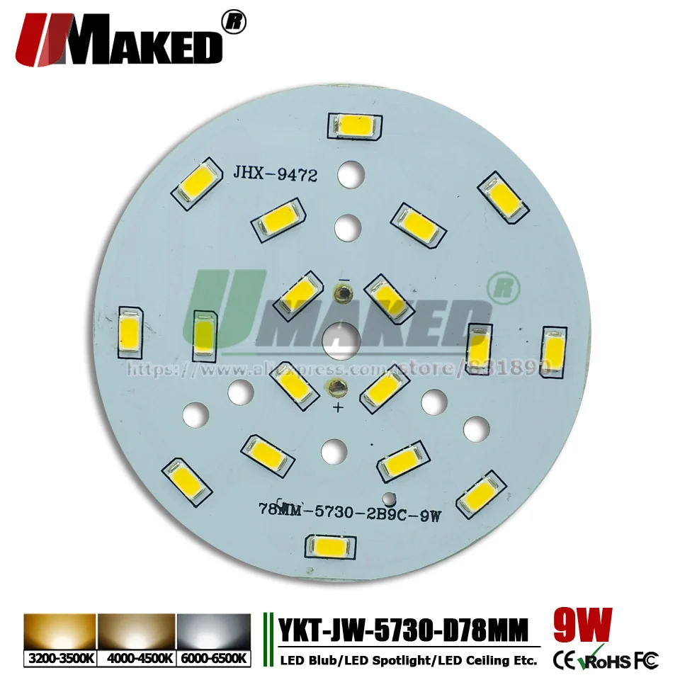 UMAKED 9W 78mm LED PCB Aluminum Lamp plate SMD 5730 LEDs Light