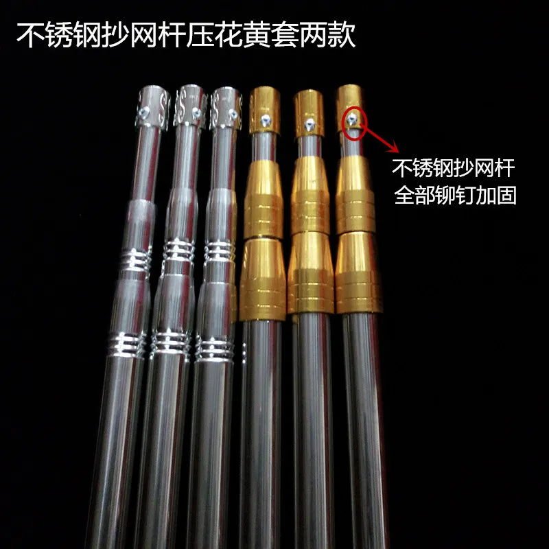 

1.5-6m Head Ring Prong Harpoon Spear Rod Fish Dip Net Stainless Steel Telescopic Plants Sickle Bar Pole