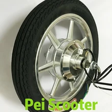 14 дюймов одно колесо скутер двойной оси dc Электрический мотор эпицентра деятельности колеса BLDC бесщеточный non-шестерни вид phub-121