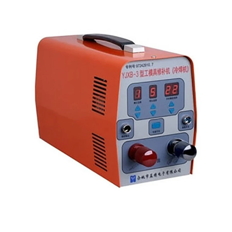 

YJXB-3 Steel & Casting Repair Welder Cold Welding Machine