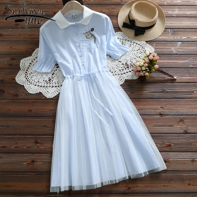 

2019 Summer New Arrival Women Dress Cat Embroidery Stripe Mesh Short Sleeve Women Clothing pink Cool Dress 4154 50