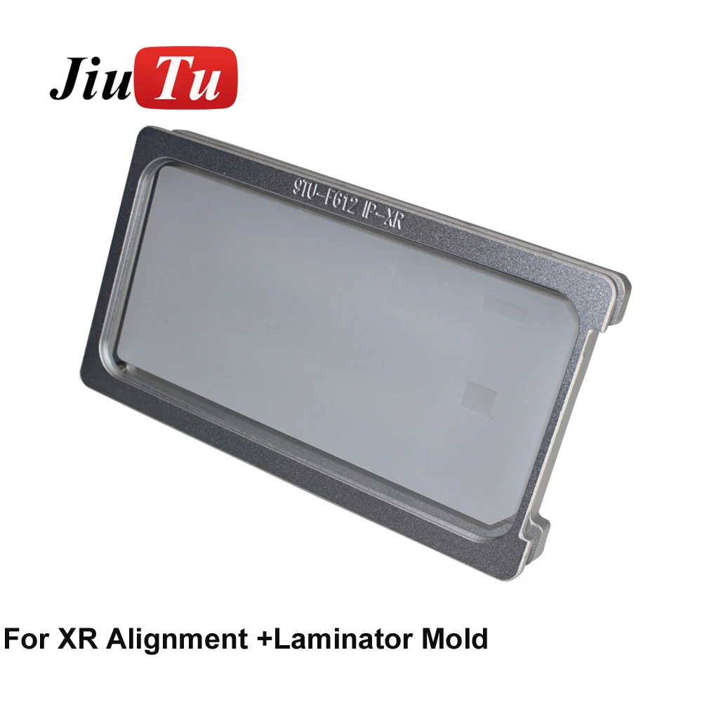 XR Mold(2)