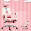 Office Furniture