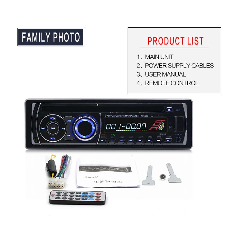 

8169A Removable panel single DIN 12V 4*52W 7388IC Car DVD Radio Bluetooth FM player CD VCD MP3 SD USB Car Multimedia receiver
