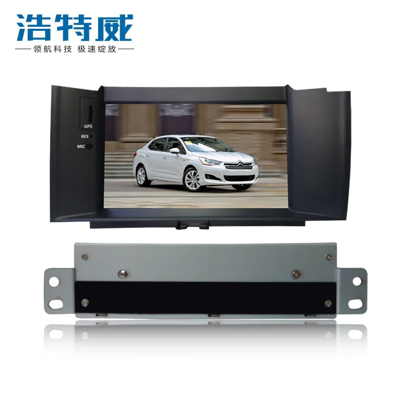 Top Free shipping car gps navigation for citroen C4L with steering wheel control and rear view camera input 1