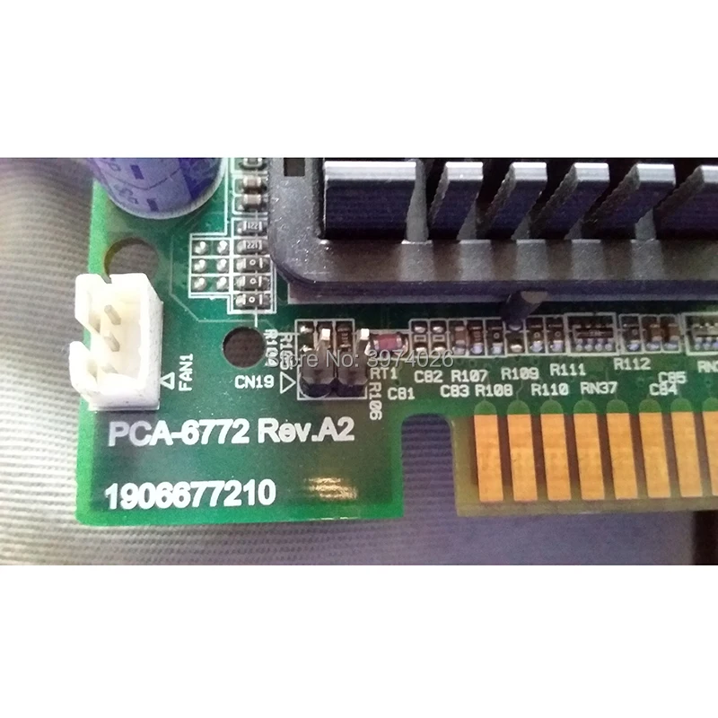 PCA-67722