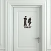 WC Toilet Entrance Sign Door Stickers For Public Place Home Decoration Creative Pattern Wall Decals Diy Funny Vinyl Mural Art ► Photo 2/6