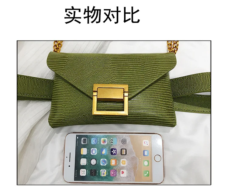 Модная поясная сумка на цепочке для женщин, поясная сумка, поясная сумка, дамские сумки на пояс, зеленая, черная кожаная нагрудная сумка, чехол для телефона, маленький лоскут