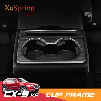 

Car Rear Seat Cup Holder Trim Cover Stickers Bezel Frame Ring Strips Matte Brushed Garnish For Mazda CX-5 CX5 2017 2018 2019 KF