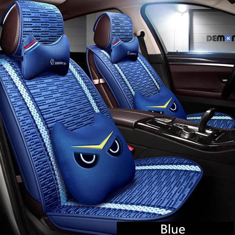 car seat cover sets8