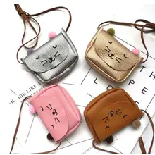 5 шт., милая детская сумка из искусственной кожи с кошкой, Детская сумка через плечо, сумка через плечо для девочек, мини-кошельки для монет, кошелек для малышей