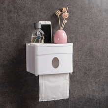 Водонепроницаемый держатель туалетной бумаги держатель ткани рулон коробка-держатель для бумаги прочные аксессуары для ванной комнаты прикрепляемый к стене, пластиковый