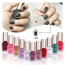 24 цвета 6 мл Лак для ногтей матовый зеркальный лак для ногтей долговечный Быстросохнущий сатиновый матовый флакон лак для ногтей