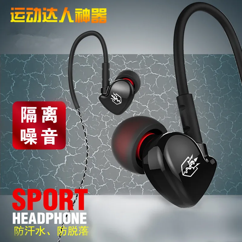 

Sowaw S2 In-Ear Sports Jogging Music Earhook Phone Headset Wire Calls Earplugs For IPhone Xiaomi Redmi