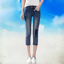 2017 Women Summer Jeans Capris Cropped Trousers Stretch High Waist Casual Pants Female Slim Fashion Denim Capris