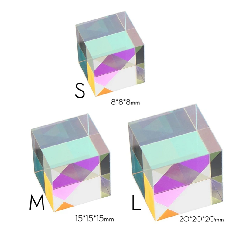 Размер S RGB Призма Стекло оптическое стекло призма куб красочный дефектный Combiner сплиттер крест дихроический куб
