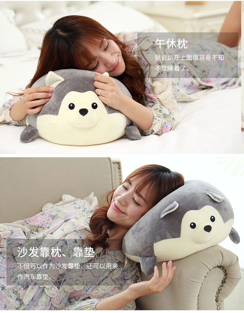 Миллффи милый плюшевый щенок собака Peluche Подушка Мягкие животные собака хаски диван подушка плюши Кукла Мягкие игрушки для детей