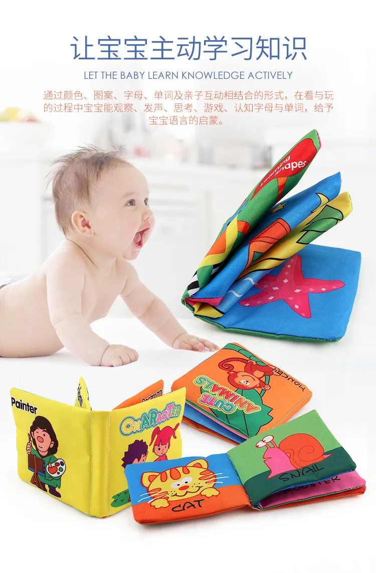Детские игрушки животные тканевая книга для раннего развития ткань книги для детей Обучающие Развивающие игрушки для новорожденных детей подарок на день рождения