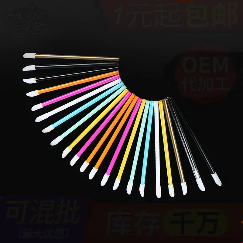 

100pcs Make up brushes mascara wands Lip brush pen cleaner cleaning eyelash disposable makeup brush applicators