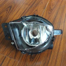 1 шт. Ясно Передние противотуманные свет лампы дальнего W/O шарик правой стороны для BMW E90 3 серии 2006-2008