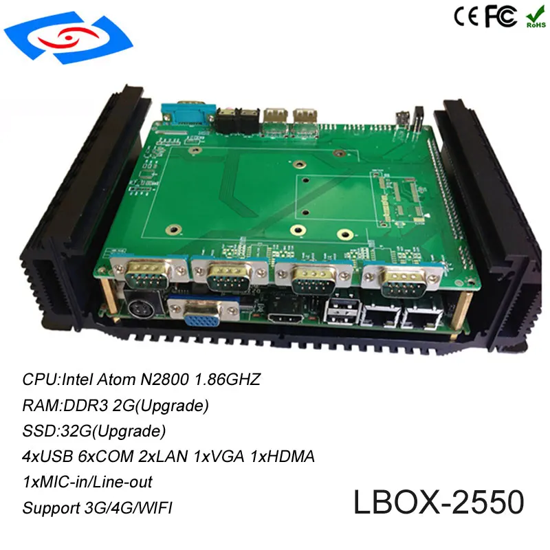 LBOX-2550-6