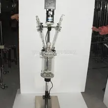 5L взрывозащищенный химический реактор с моторным приводом, двойная горловина стеклянная реакционная Емкость(реакционное оборудование