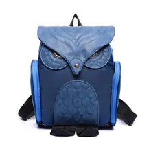 2017 уникальный дизайн женские кожаные Сова Форма рюкзак женский Mujer Mochila Escolar feminina школьная сумка модная одежда для девочек рюкзаки A8