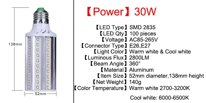 Bombillas светодиодный светильник-кукуруза E26 E27 E40 30W 40W 50W 70W AC 85 V-265 V алюминиевый светодиодный светильник-кукуруза SMD2835 светодиодный светильник