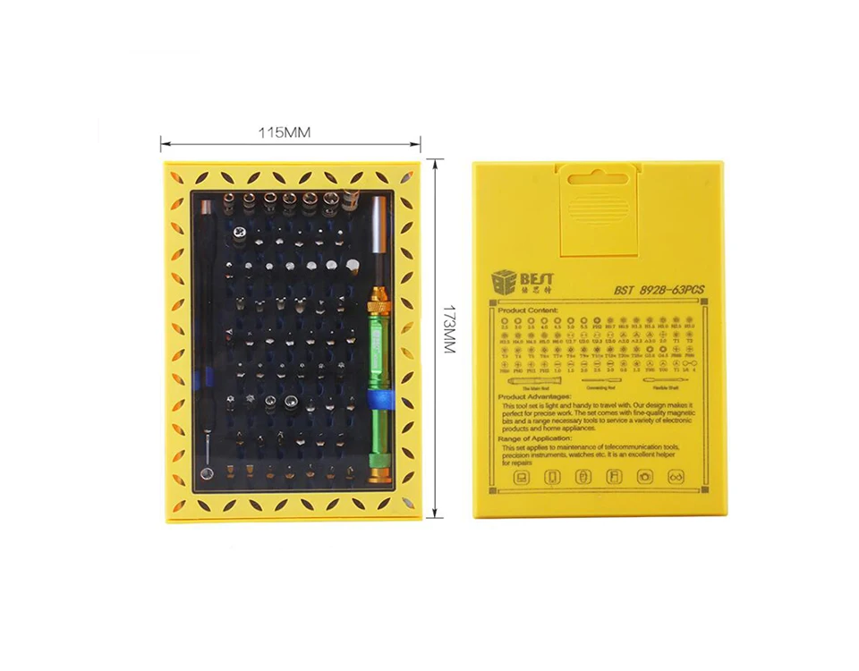 screwdriver set (1)