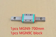 MR9 9 мм линейная направляющая MGN9 длина 700 мм с мини mgn9c или mgn9h линейный блок миниатюрный linear motion guide way 1 шт.