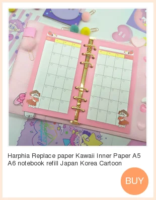 binder journal