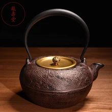 Хранение в хорошем здоровье ретро изысканный чугунный чайник набор японский чайный горшок 1400 мл большой емкости кунг-фу чайная церемония инструменты