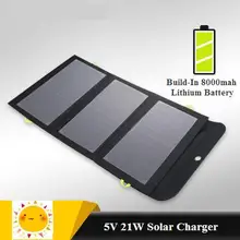 Solar charger 21W 5V Dual USB output Mobil phone charger with 8000mah Lithium Battery for Iphone Huawei Xiaomi 99% cell phone