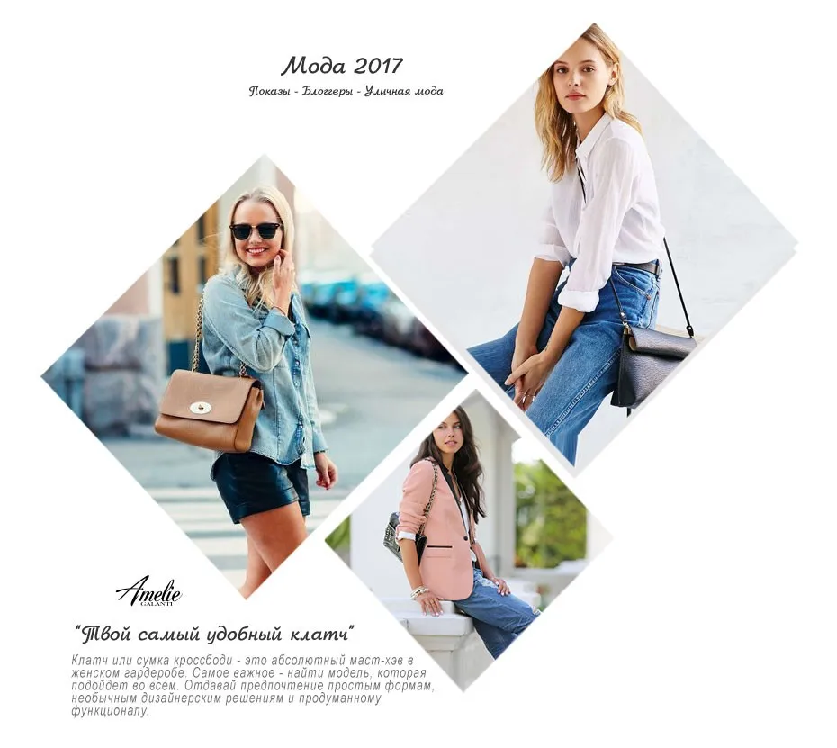 AMELIE GALANTI casual messenger bags for women new flap crossbody bag european and american style soft zipper solid none 2017 (11)