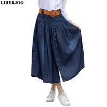 LIBERJOG женские длинные джинсовые юбки на подкладке свободные широкие расклешенные Женские повседневные синие винтажные Большие размеры женские длинные юбки летние