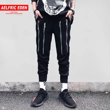 Aelfric Eden мужские тренировочные брюки Jogger на молнии дизайн хип хоп модные мешковатые уличные джоггеры облегающие повседневные шаровары ZY28