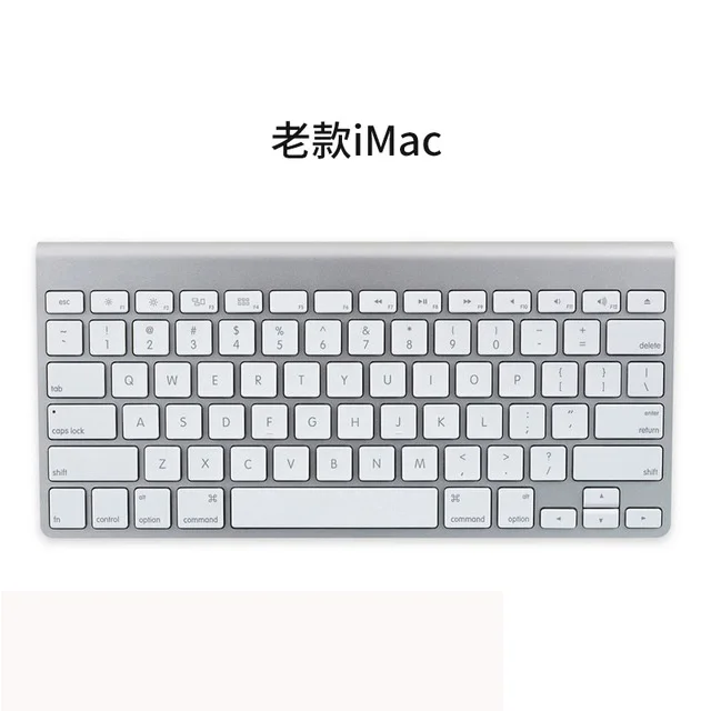 ТПУ защитный чехол для клавиатуры Apple macbook Air Pro с retina 11 12 13 15 17 Сенсорная панель 13,3 15,4 - Цвет: For old imac desktop