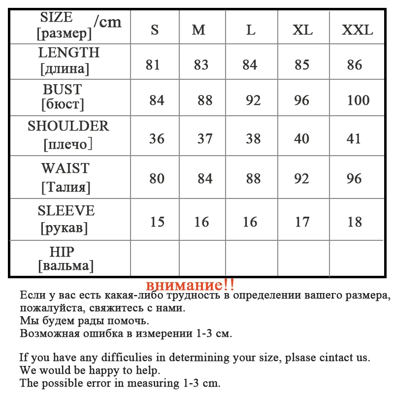 Rihschpiece 2018 Summer Denim Dress Women Vintage Party Sexy Jeans Dresses Short Sleeve Pocket Casual Dress RZF1255