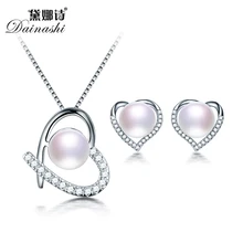 Романтическое сердце ювелирный набор ожерелье и серьги для женщин Высокое качество натуральный пресноводный жемчуг для любого случая