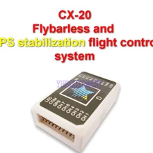 Cheerson CX20 cx 20 Flybarless и GPS Стабилизации Системы Управления Полетом Запасных Частей cx-20 RC Мультикоптер Drone АКСЕССУАРЫ