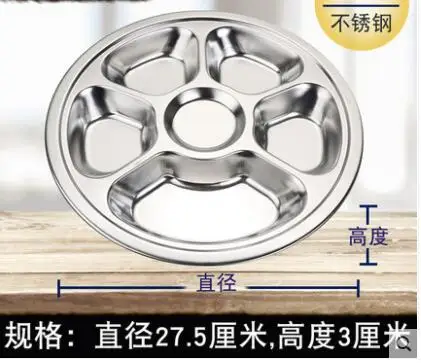 QQ截图20190628095848