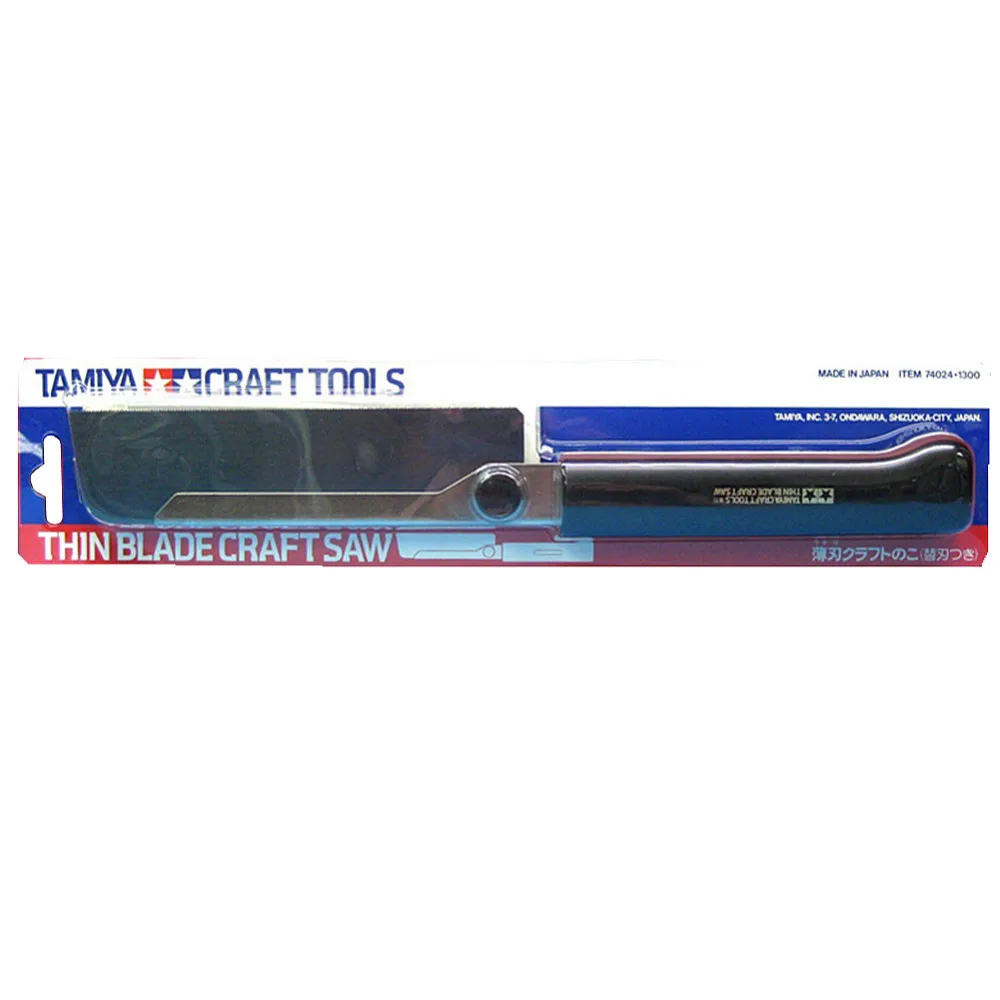 OHS Tamiya 74024 модель тонким лезвием бритвы пилы Ремесло Хобби резка инструменты