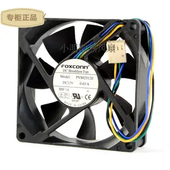 

Free Delivery. A cooling fan PV802512E 12 v 0.65 A 4 wire PWM temperature control fan