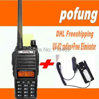

DHL Freeshipping+Pofung uv-82 uv82 5W 128CH dual band dual display dual standby two way radio update baofeng uv 82+Emilinator
