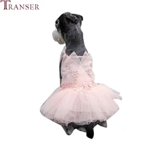 Transer, элегантное розовое кружевное свадебное платье для собак, маленьких собак, щенков, летняя одежда, юбка на бретелях, S-2XL, 90610