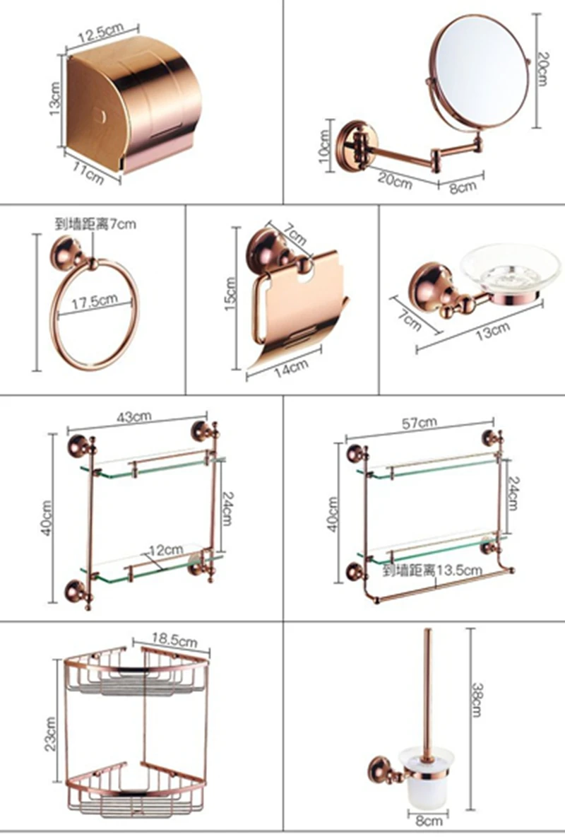 Xogolo Медь покрытием из розового золота настенные Мода Аксессуары для ванной papaer Полотенца держатель стойки Ванная комната полки Интимные аксессуары