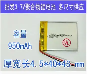 

3.7V 454048 polymer lithium battery 950mAh navigation GPS MP3/4/5 equipment general lithium Rechargeable Li-ion Batteries