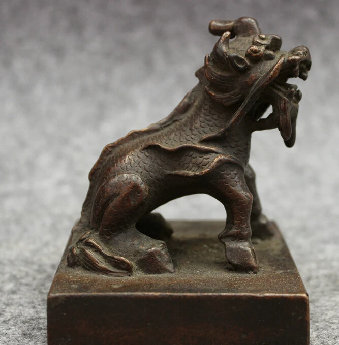 

song voge gem S3347 Chinese Dynasty Purple Bronze Unicorn Dragon Kylin Statue Seal Stamp Signet Set