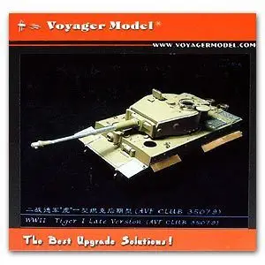 KNL HOBBY Вояджер модель PE35056 6 тяжелый грузовик тигровый Тип постмодернизированные