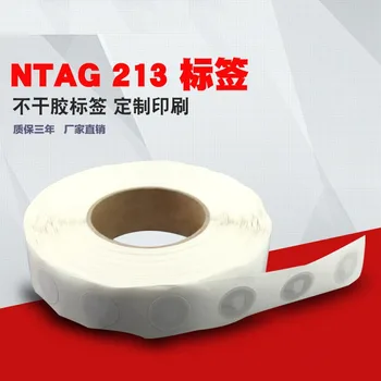 

213 HF RFID passive tag NFC N213 sticker diameter 25mm 13.56MHz IS14443A 1000pcs/Lot